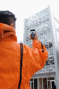 Augmented-reality-building-tokyo