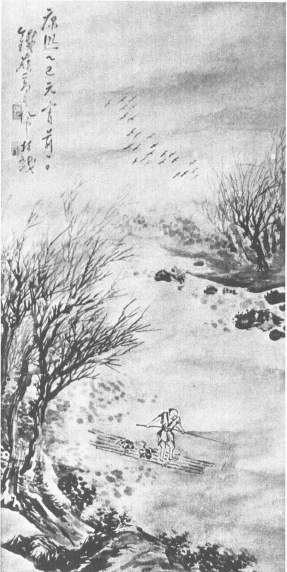 Finger Painting by K'iP'Ei 17th Century